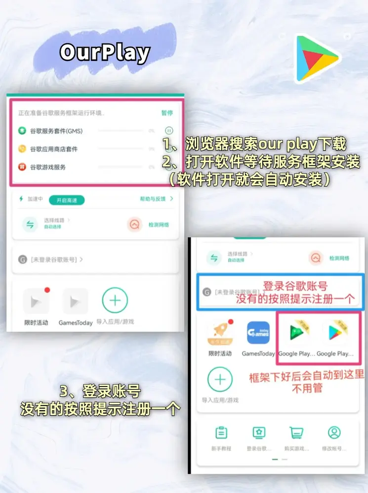 爱游戏彩票网址截图1